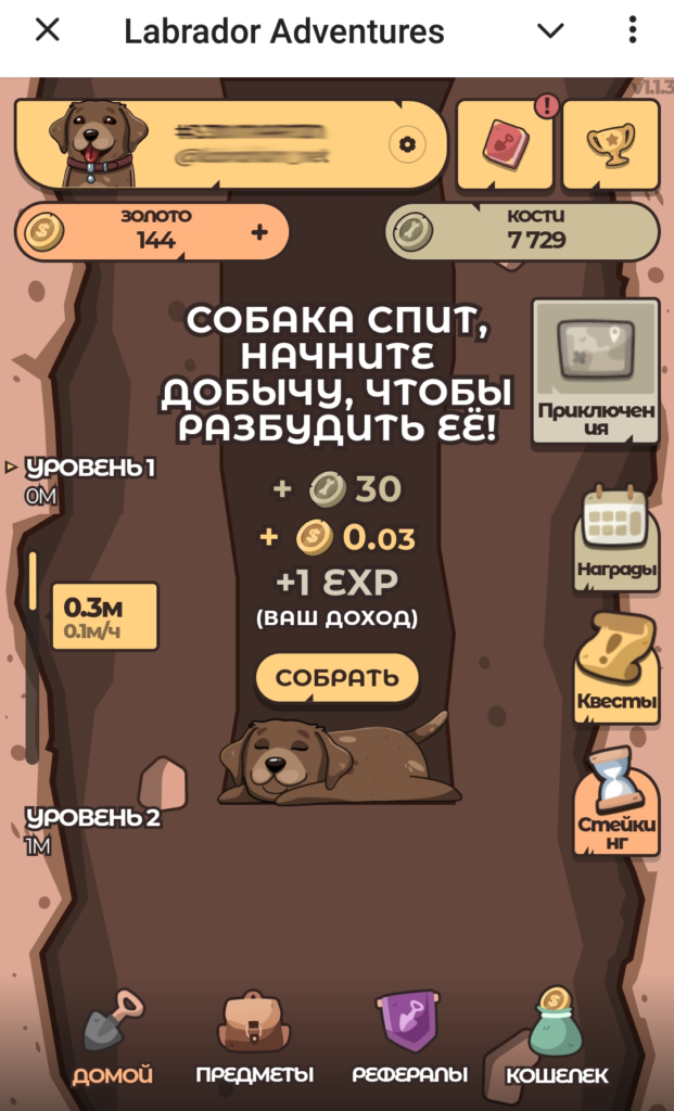 -628_org.telegram -628_org.telegram